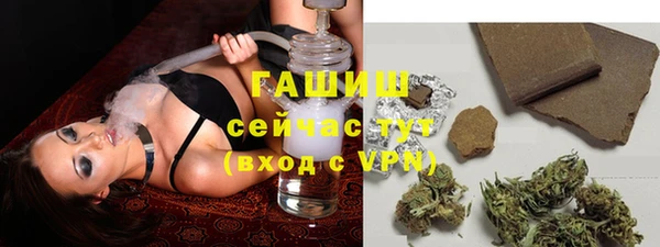 крисы Алексеевка