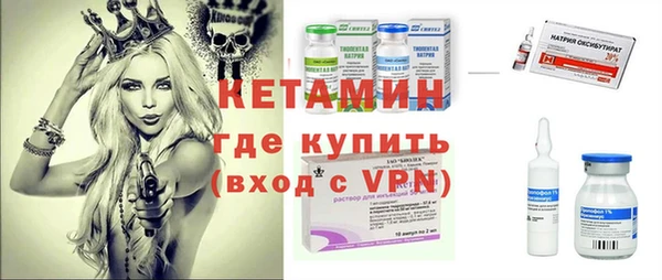 ALPHA-PVP Ростов