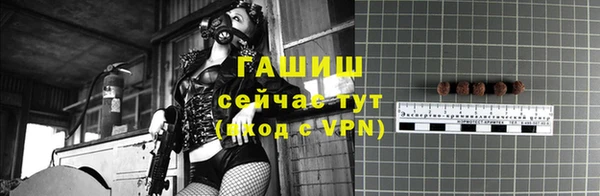 крисы Алексеевка