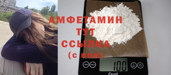 мет Россошь