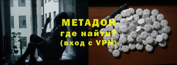 твердый Рославль