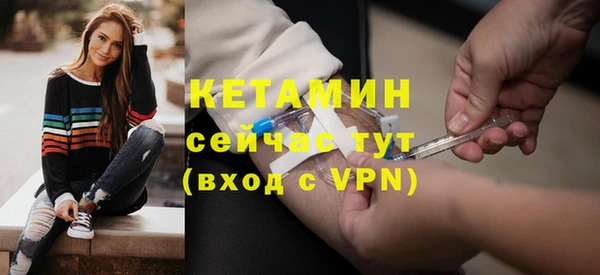 крисы Алексеевка