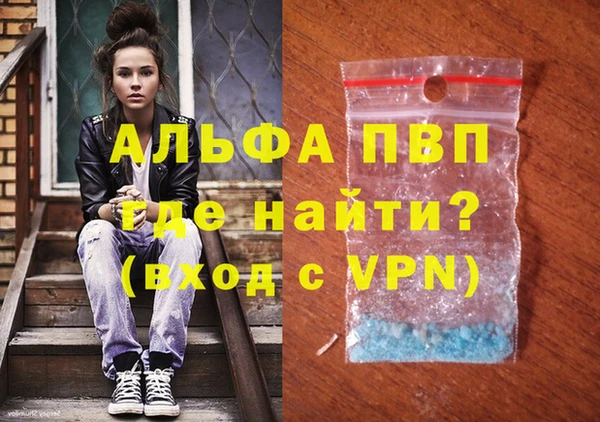 крисы Алексеевка