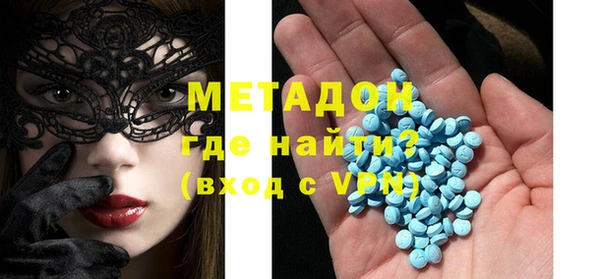 крисы Алексеевка