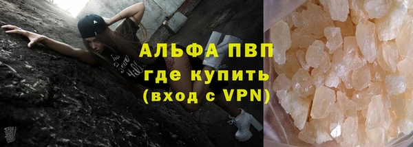 крисы Алексеевка