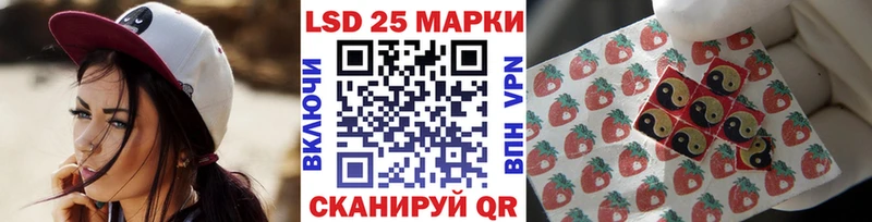 darknet телеграм  Калач-на-Дону  Марки N-bome 1,5мг  наркошоп 
